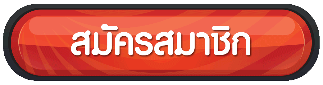 slot ทดลอง-tgaslot เครดิตฟรี 50